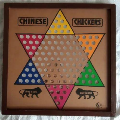 CHINESE CHECKER WITH COIN